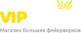Випсалют Минусинск